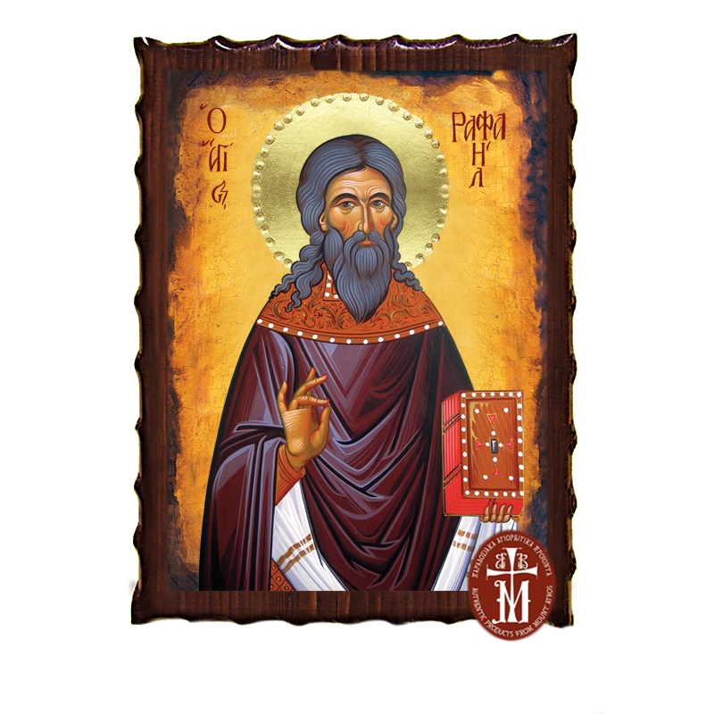 Saint Raphael | Mount Athos