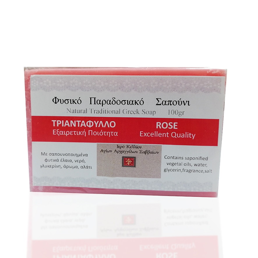 Rose Soap Holy Cell of the Archangels Mount Athos