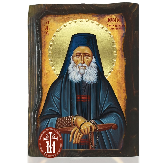 Elder Joseph the Hesychast Mount Athos
