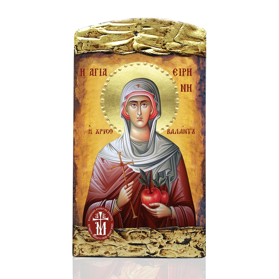 Saint Irene Chrysovalantou LITHOGRAPHY Mount Athos