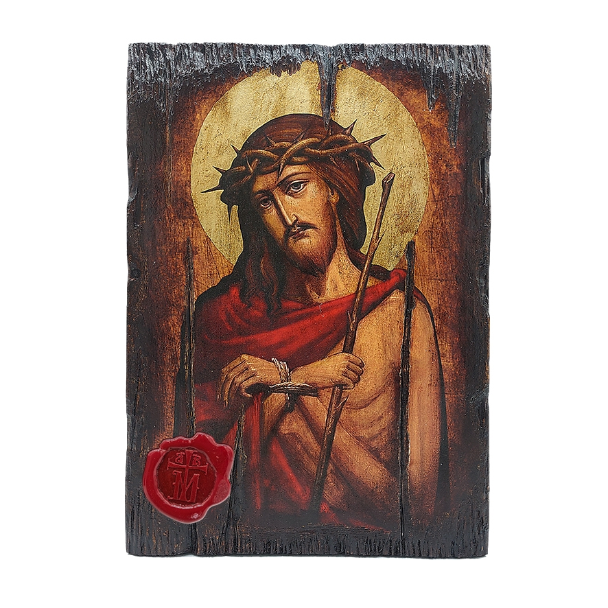 Jesus Christ | Serigraph on Naturally Aged Wood | Mount Athos