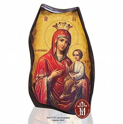 P149-23, Virgin Mary Gorgoepikoos