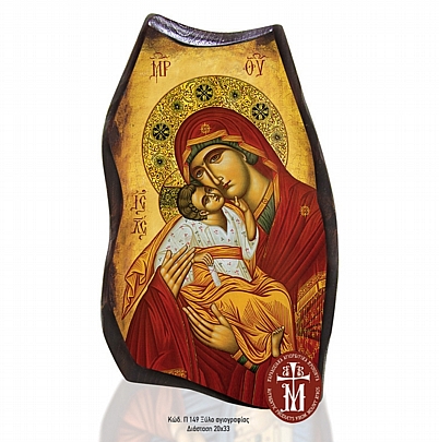P149-25, Virgin Mary Glykofilousa | Mount Athos