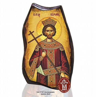 P149-69, Saint Constantine Mount Athos