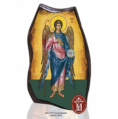 P149-131, Archangel Gabriel Mount Athos