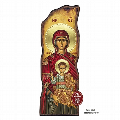 N308-2, Virgin Mary Eleftherotria | Mount Athos