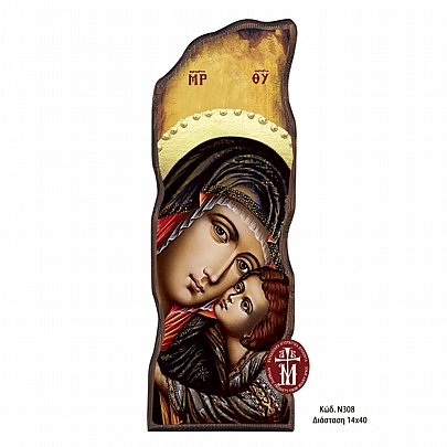 N308-7, Virgin Mary Glykofilousa Mount Athos