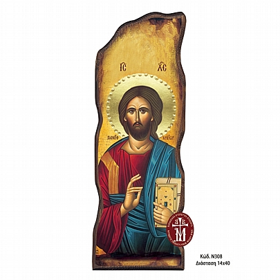 N308-10, Jesus Christ