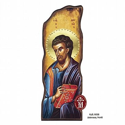 N308-22, Saint Luke the Evangelist Mount Athos