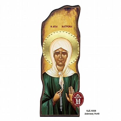 N308-40, SAINT MATRONA OF MOSCOW THE BLIND