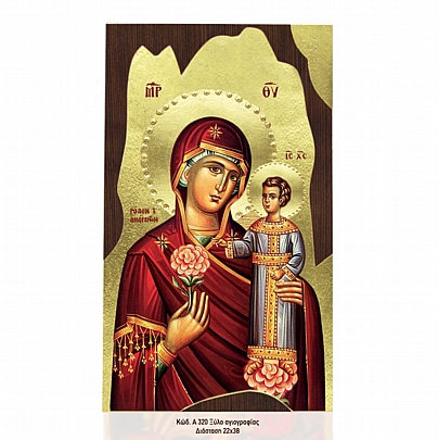 Α320-8, Virgin Mary of Roses | Mount Athos