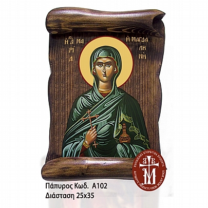 Α102-59, Saint Mary Magdalene Mount Athos