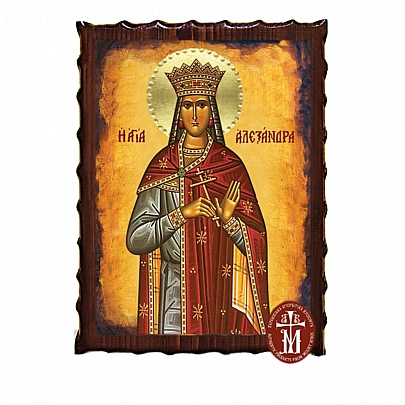 Κ135-5, SAINT ALEXANDER Mount Athos