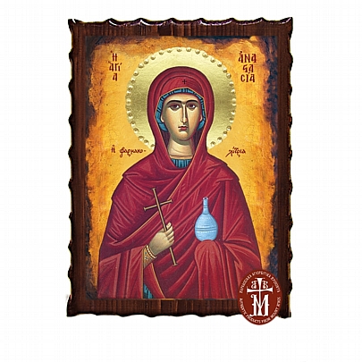 Κ135-7, Saint Anastasia the Pharmacolytria Mount Athos