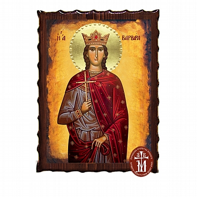 Κ135-11, SAINT BARBARA Mount Athos