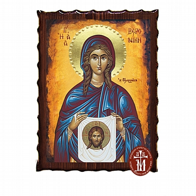 Κ135-12, Saint Veronicki Mount Athos