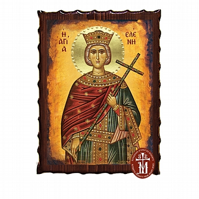 Κ135-23, Saint Helen Mount Athos	