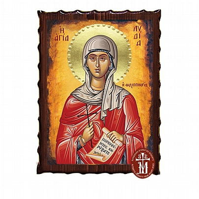 Κ135-43, Saint Lydia Mount Athos	