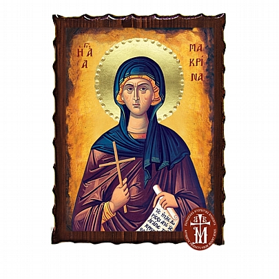 Κ135-45, Saint Makrina Mount Athos