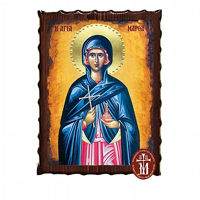 Κ135-51, Saint Martha Mount Athos