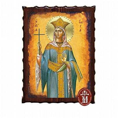 Κ135-55, Saint Olga Mount Athos	