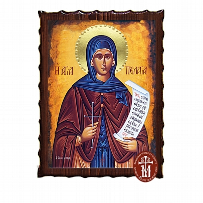 Κ135-59, Saint Pelagia Mount Athos