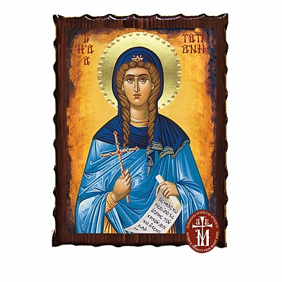 Κ135-66, Saint Tatiana of Rome Mount Athos	