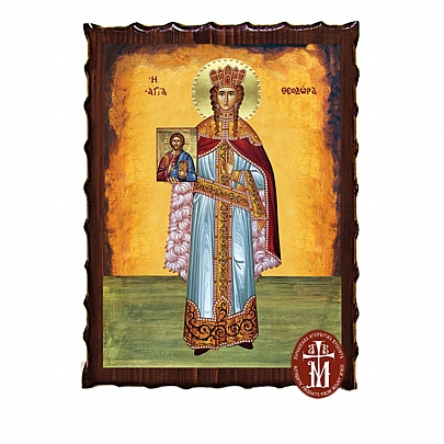 Κ135-68, Saint Theodora the Queen Mount Athos	