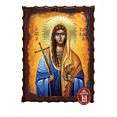 Κ135-71, Saint Harikleia Mount Athos