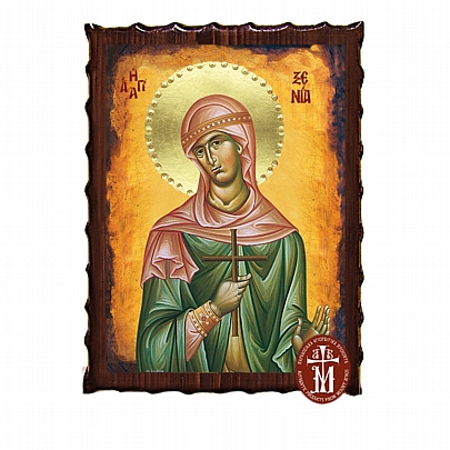 Κ135-74, Saint Xenia Mount Athos