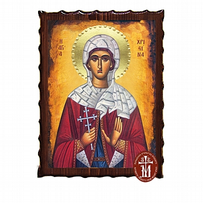 Κ135-76, Saint Christina Mount Athos	
