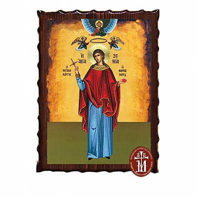 Κ135-78, Saint Xenia Mount Athos
