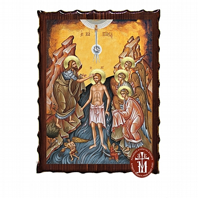 Κ135-86, The Baptism of the Lord