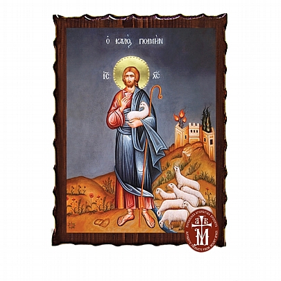 Κ135-92, Jesus Christ the Good Shepherd