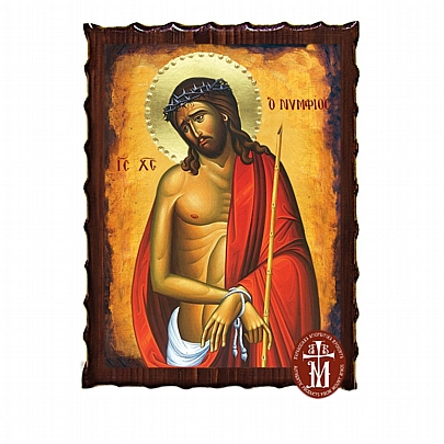Κ135-96, Jesus Christ 'Behold the Man'