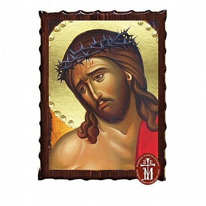 Κ135-97, Jesus Christ