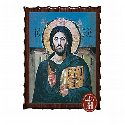 Κ135-99, Jesus Christ of Sinai