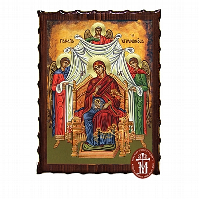 Κ135-103, Virgin Mary Pregnant | Mount Athos
