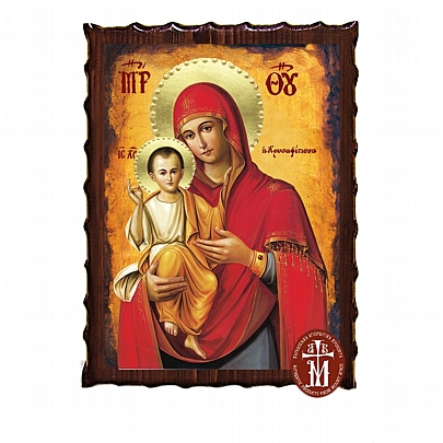Κ135-125, Virgin Mary THE CHRYSAFITISSA | Mount Athos	