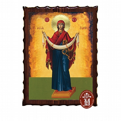 Κ135-126, Virgin Mary Holy Belt | Mount Athos	