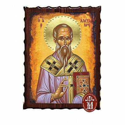 Κ135-131, Saint Alexander Lithography Mount Athos