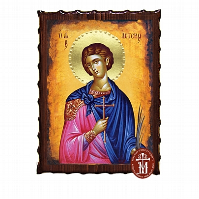 Κ135-141, Saint Asterios Mount Athos