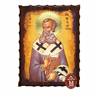 Κ135-142, SAINT ATHANASIOS LITHOGRAPHY Mount Athos