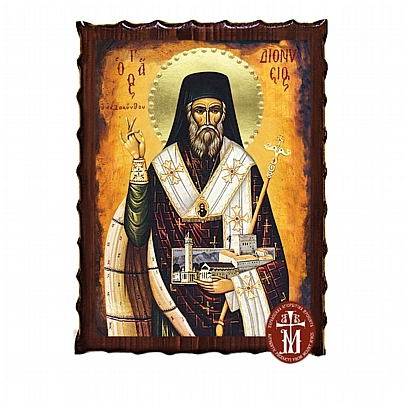 Κ135-150, Saint Dionysius of Zakynthos | Mount Athos
