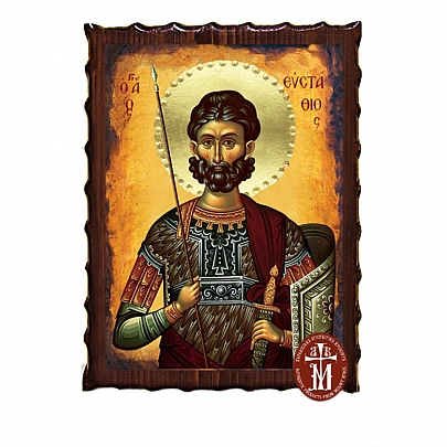 Κ135-158, SAINT EFSTATHIOS Mount Athos