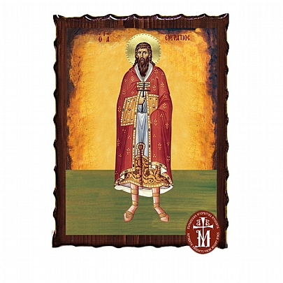 Κ135-159, Saint Eustratius Mount Athos