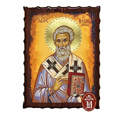 Κ135-166, Saint Photios | Lithography Mount Athos