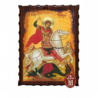 Κ135-171, Saint George Lithography Mount Athos