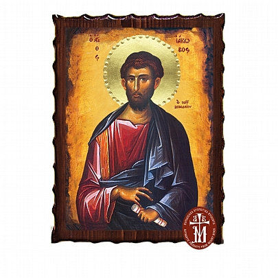 Κ135-173, SAINT JAMES OF Zebedee Mount Athos