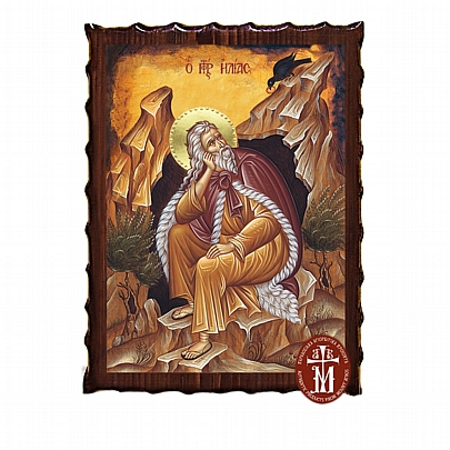 Κ135-176, Prophet Elias Mount Athos